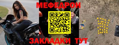 Альфа ПВП Туймазы