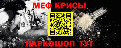 a pvp Тверь