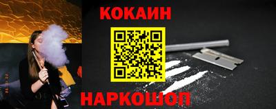 MESCALINE Татарск