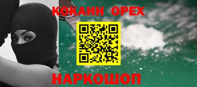 мескалин Тара