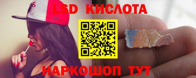 мескалин Тара