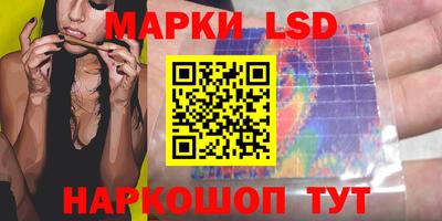 мескалин Тара