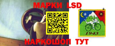MESCALINE Татарск