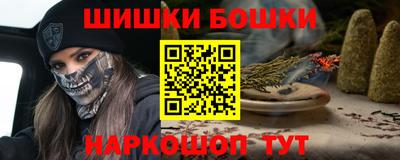 меф Тулун