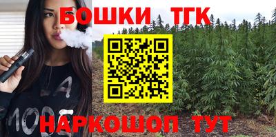 Альфа ПВП Туймазы
