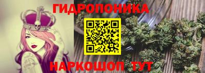 мескалин Тара