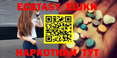 MESCALINE Татарск