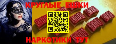 мескалин Тара
