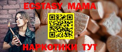 Альфа ПВП Туймазы