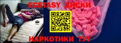 мескалин Тара