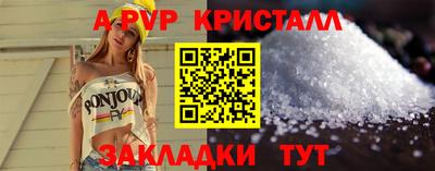 мескалин Тара