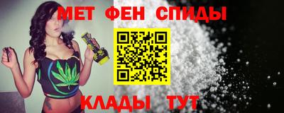 мескалин Тара