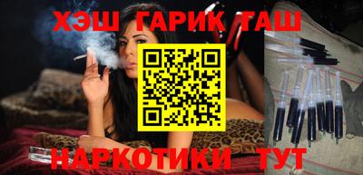 меф Тулун