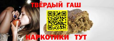меф Тулун