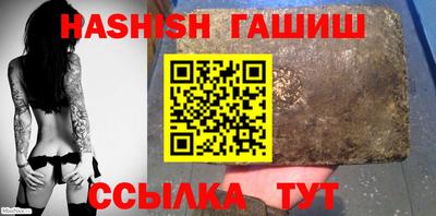 Альфа ПВП Туймазы