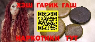 меф Тулун