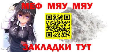 мескалин Тара