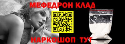 Альфа ПВП Туймазы